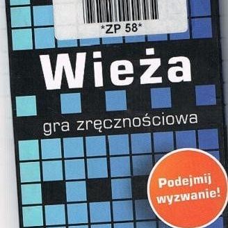 Wieża grafika