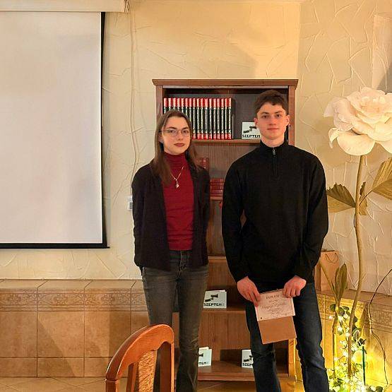 Rozstrzygnięcie konkurs literackiego dla młodzieży Szeptem 2026 oraz koncert walentynkowy. grafika