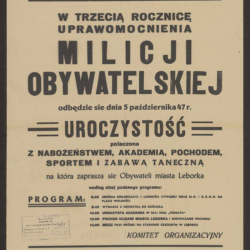 Kino "Fregata" i nie tylko filmy. Z Polona.pl. Domena publiczna