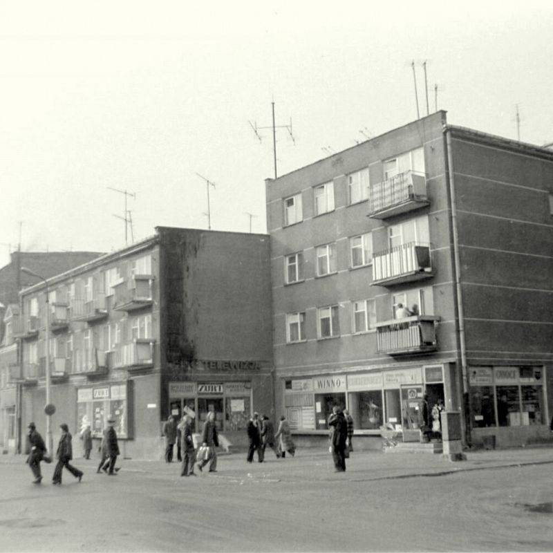 Fot. ze zbiorów FB Lębork w PRL-u