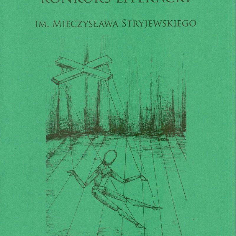 Tomik z utworami laureatów, 2009